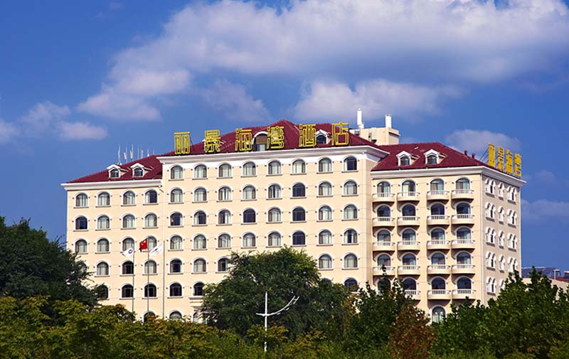 丽景海湾酒店