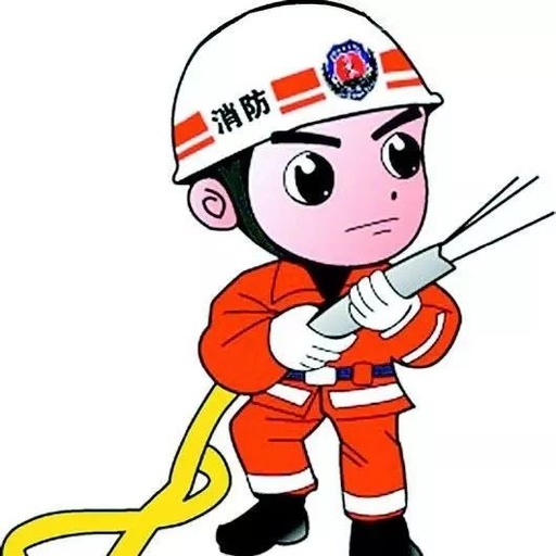 消防工程灭火器要会用