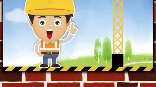 安防工程三级资质办理条件