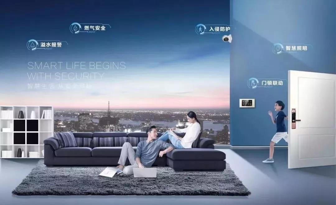 AI+智慧安防落地应用场景有哪些？