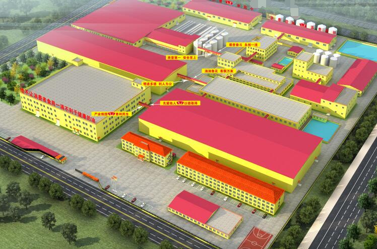 河南驻马店正阳鲁花油厂--消防工程