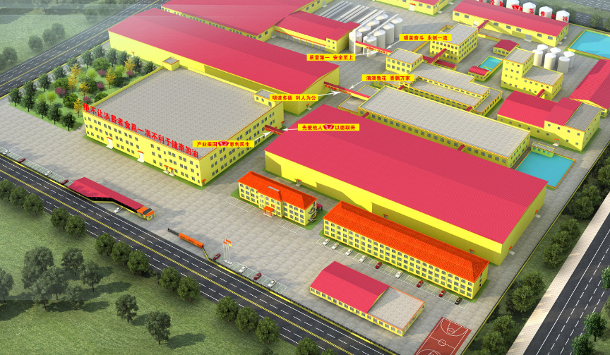 消防器材怎么使用？