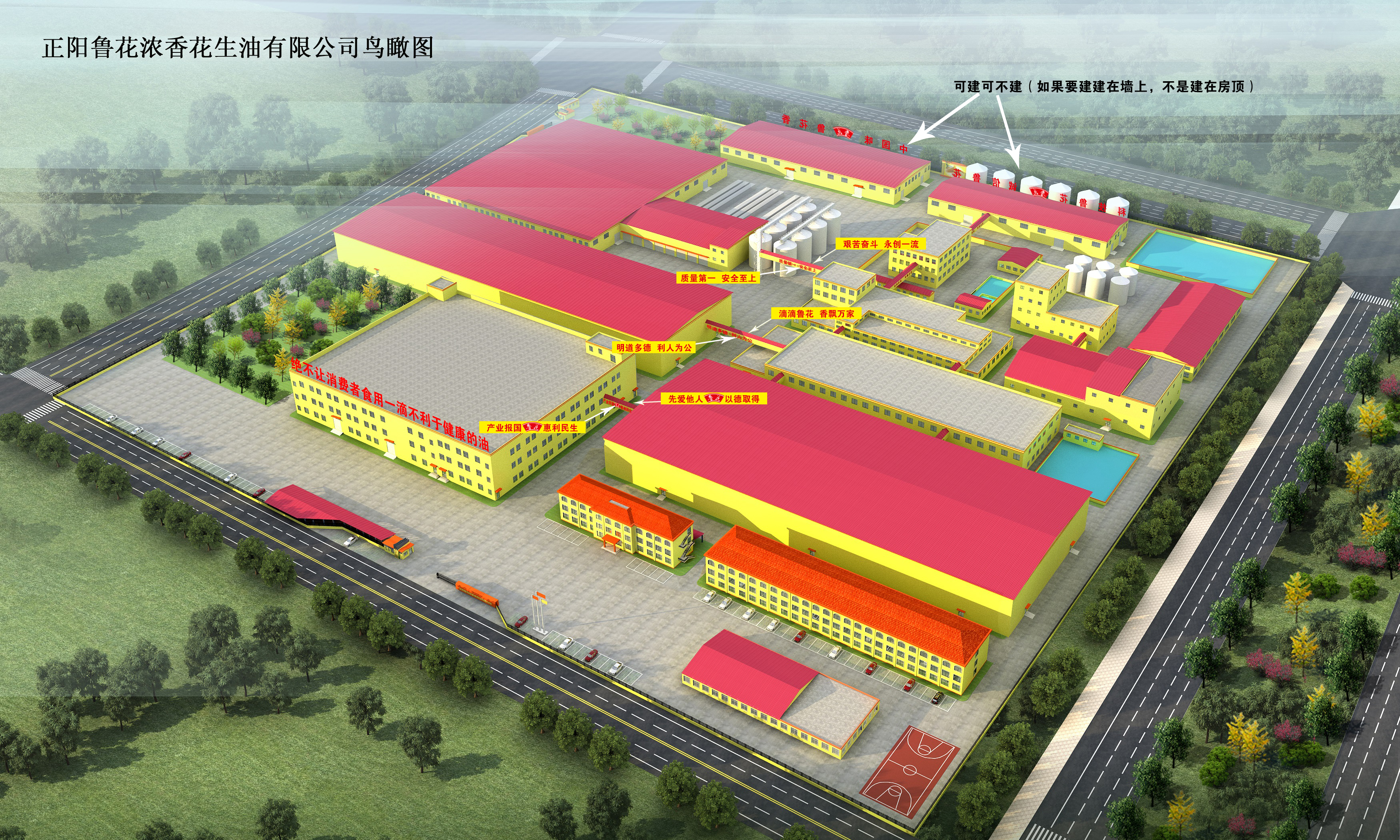 山东消防检测维保工程：保障安全，预防隐患的必然选择